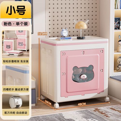 小号/上面前面均可开盖/可折叠/送滑轮 工厂直发 商超品质