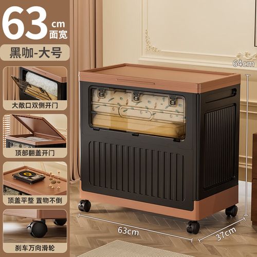 大号/三开门/免安装即开即用 工厂直发/商超品质/破损包赔