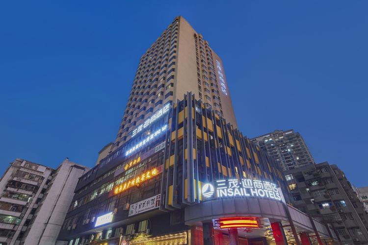 东路374号地图酒店设施5分new新产品98人预订入离日期房间数不限含早